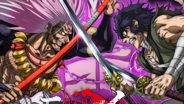 Tenkaichi: The Greatest Warrior Under the Rising Sun : la date de sortie et le premier trailer dévoilés