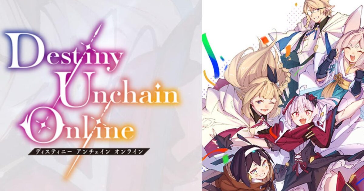 Destiny Unchain Online