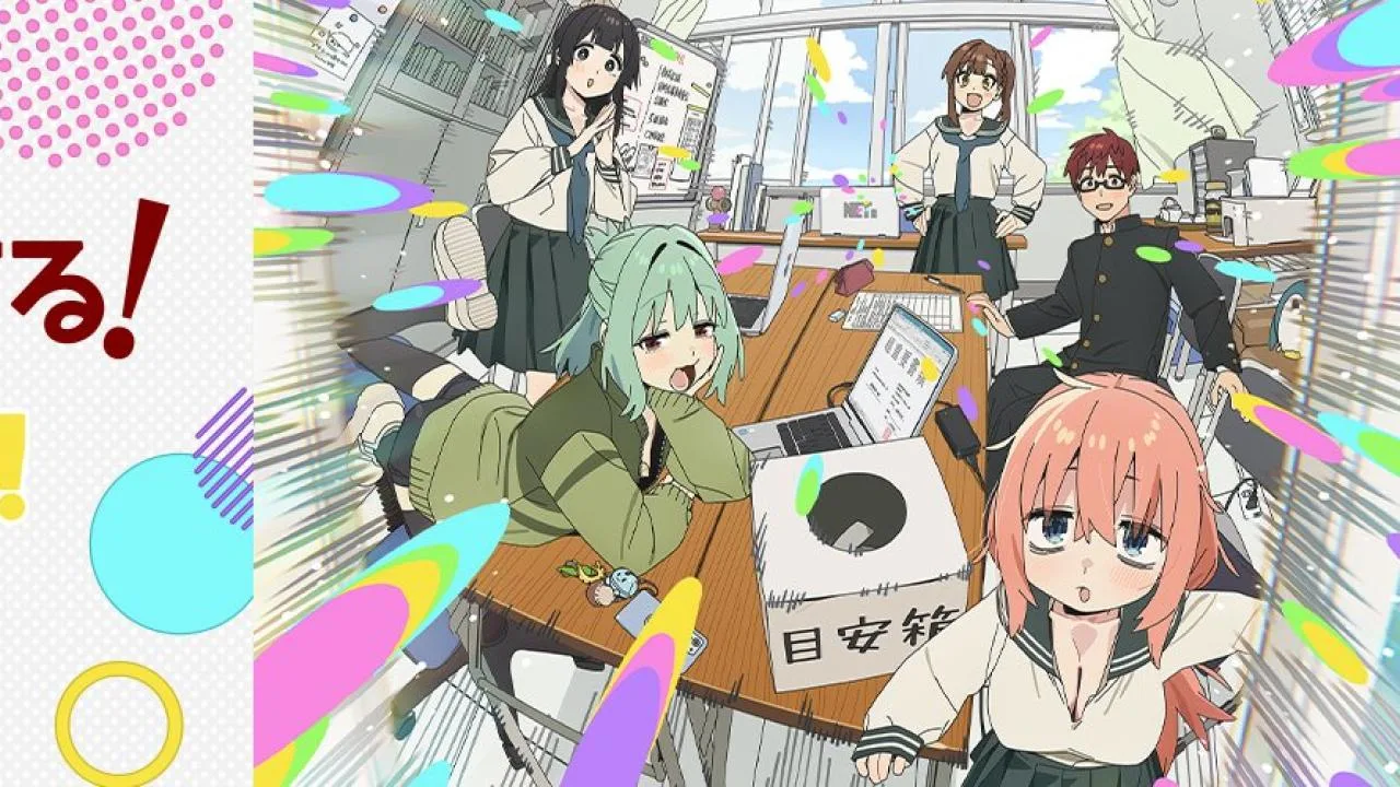 Les Allumés du conseil anime : Date de sortie, Trailer, les infos