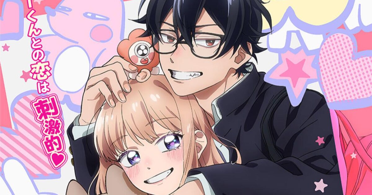 Glasses with a Chance of Delinquent : Date de sortie, Trailer, les infos