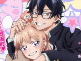 Glasses with a Chance of Delinquent : Date de sortie, Trailer, les infos