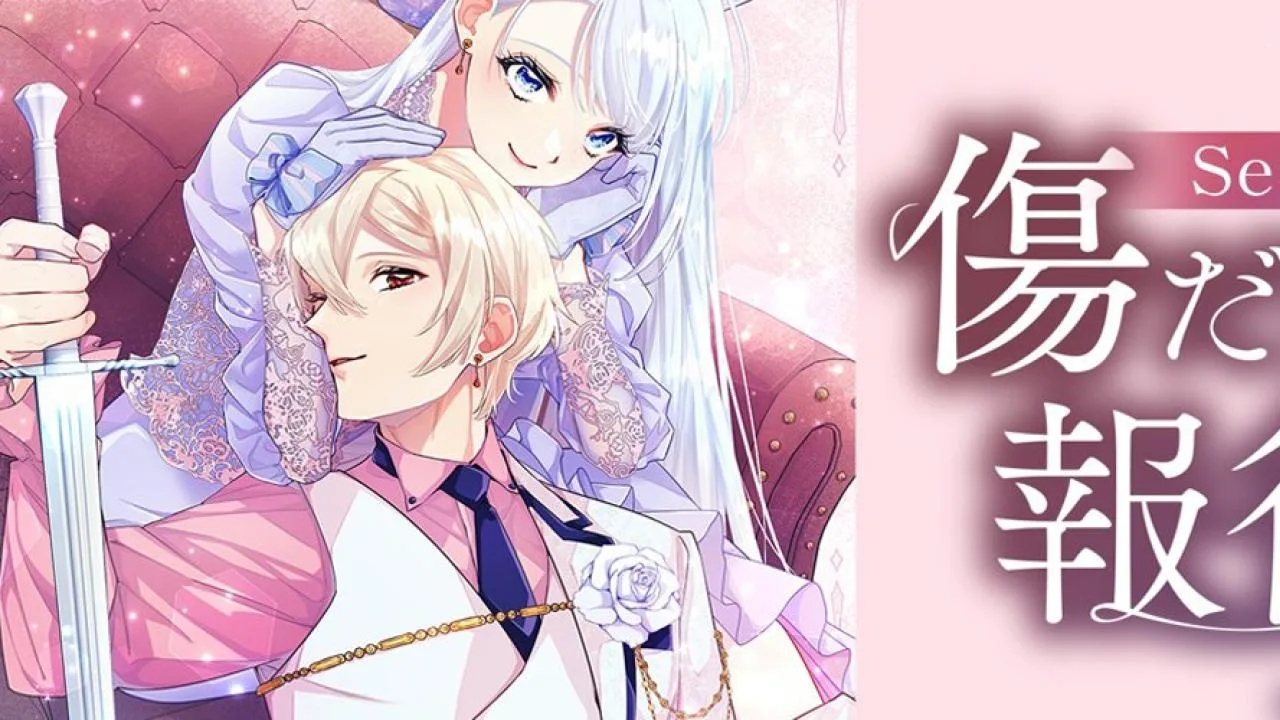 With Vengeance, Sincerely, Your Broken Saintess Saison 2 : Date de sortie, Trailer, les infos