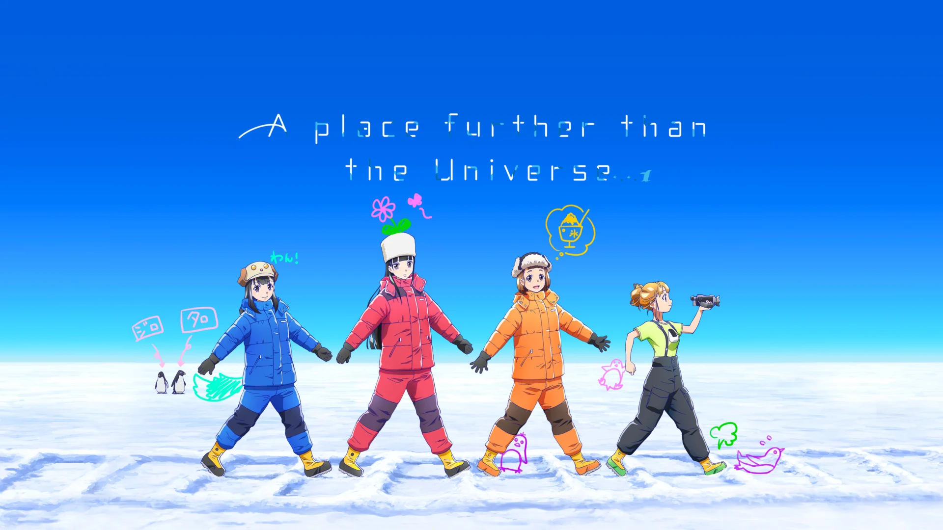 Les quatre héroïnes d’A Place Further Than the Universe marchent dans la neige en tenue d’expédition