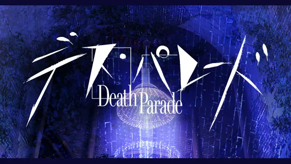Logo de l’anime Death Parade sur fond bleu