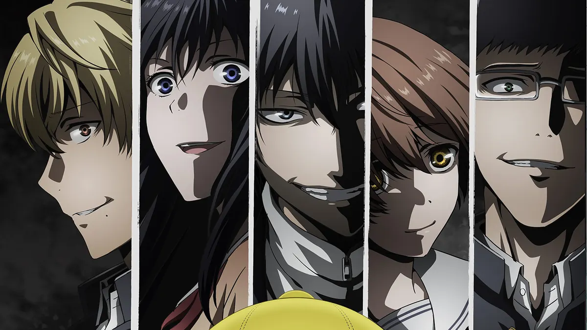Les personnages de Tomodachi Game sur le visuel officiel