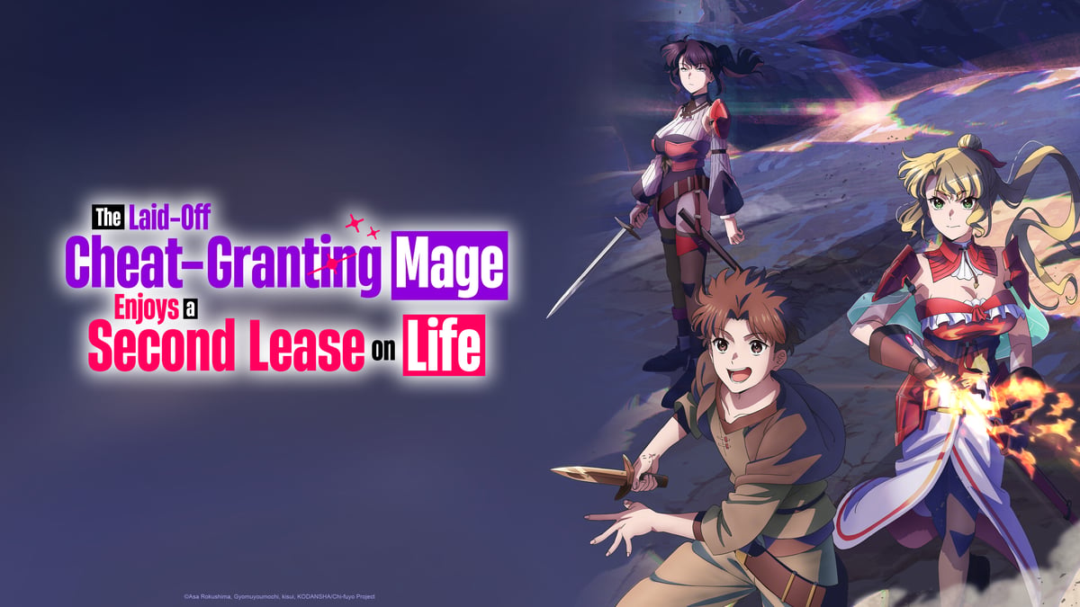 The Laid-Off Cheat-Granting Mage