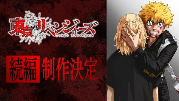 Tokyo Revengers saison 4 : date de sortie, Disney+, épisodes et arc adapté