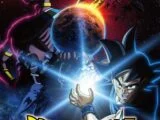 Son Goku et Beerus sur le visuel officiel Super Surge de Dragon Ball Super: Beerus