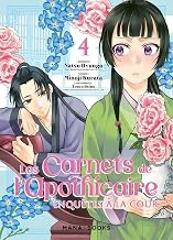 Enquêtes à la cour tome 4 Mana Books