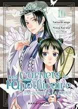 Enquêtes à la cour tome 10 Mana Books