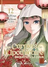 Enquêtes à la cour tome 12 Mana Books