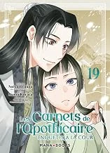 Enquêtes à la cour tome 19 collector