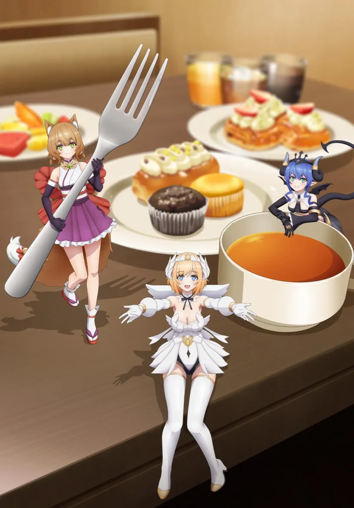 Visuel officiel de l'anime ARCANADEA