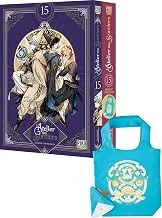 L’Atelier des Sorciers collector 15