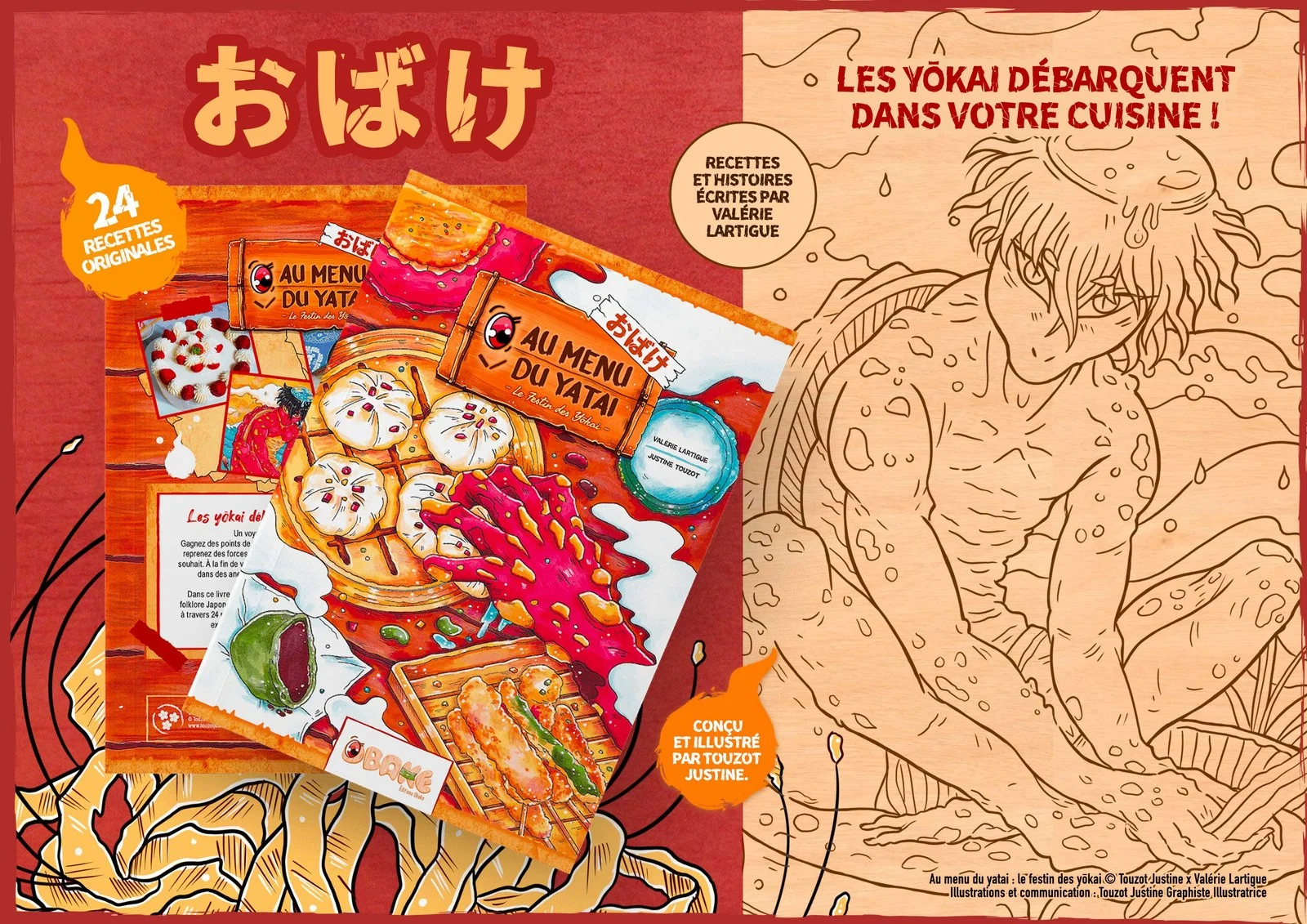 Couverture du livre Au menu du yatai, le festin des yōkai, avec bao, mochi et brochettes, et la mention 24 recettes originales
