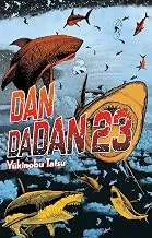 Dandadan — éditions limitées, tome 23