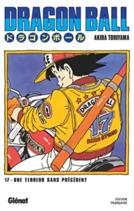 Couverture de Dragon Ball tome 17, édition originale française