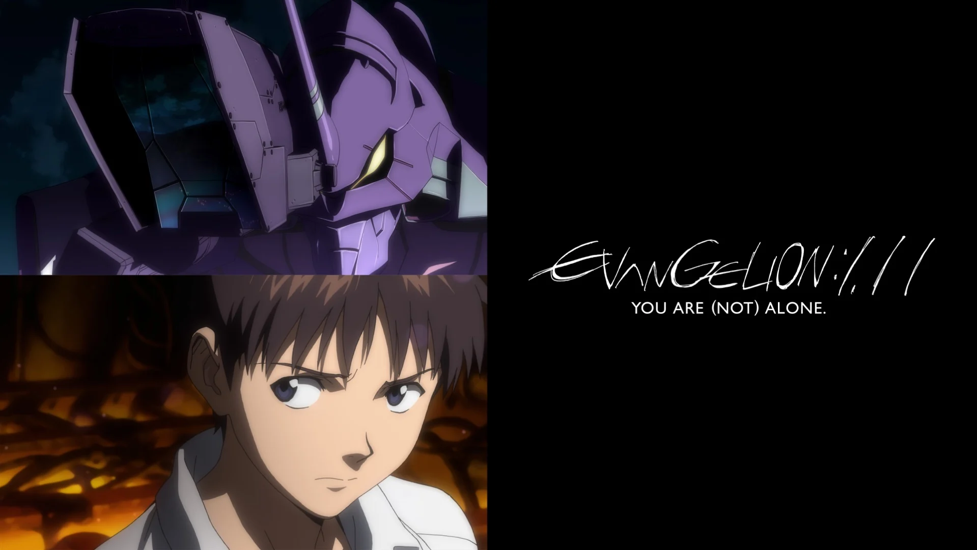 Visuel du film Evangelion: 1.11 You Are (Not) Alone