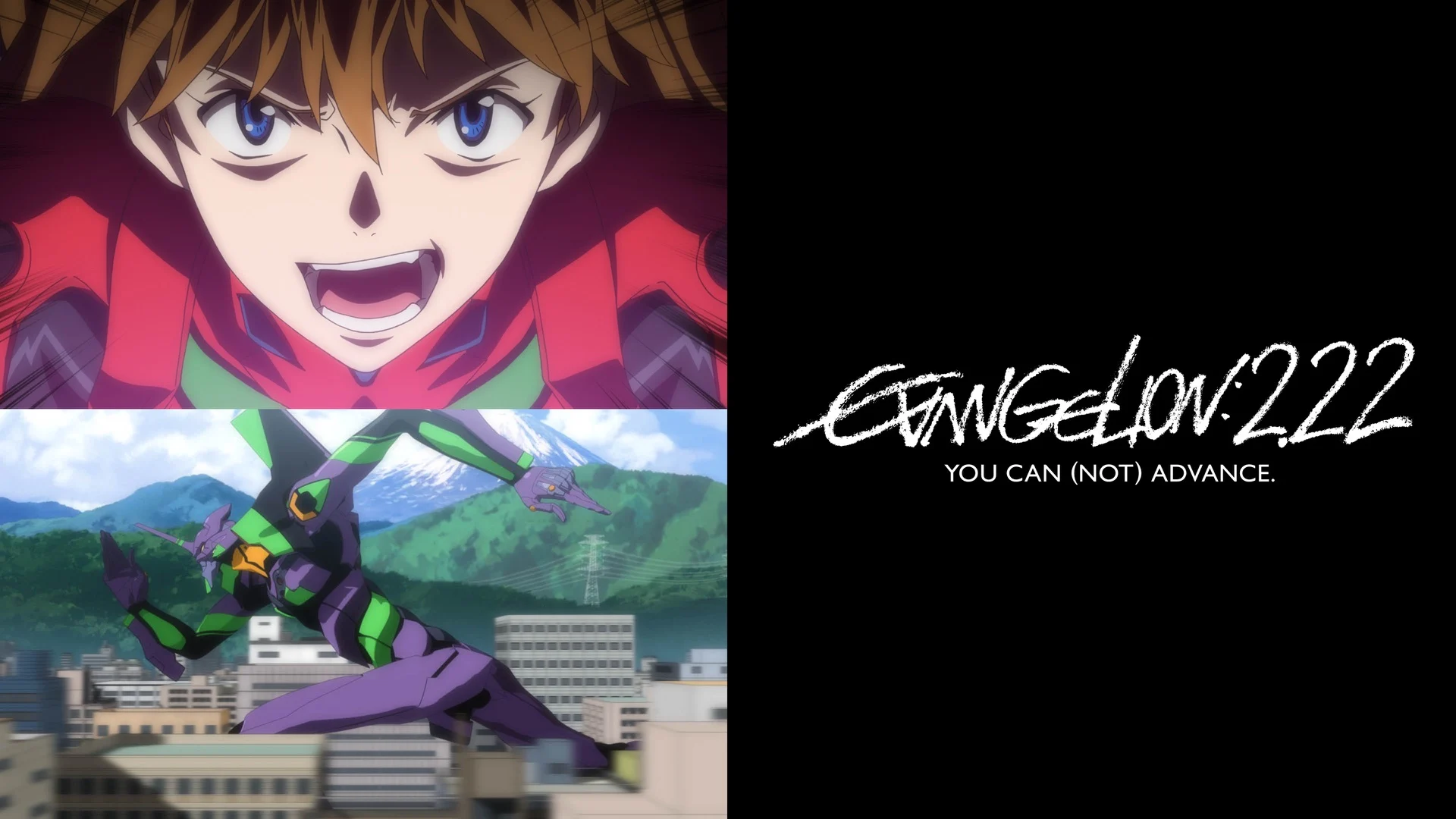 Visuel du film Evangelion: 2.22 You Can (Not) Advance