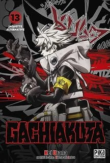 Gachiakuta 13, Jaquette alternative