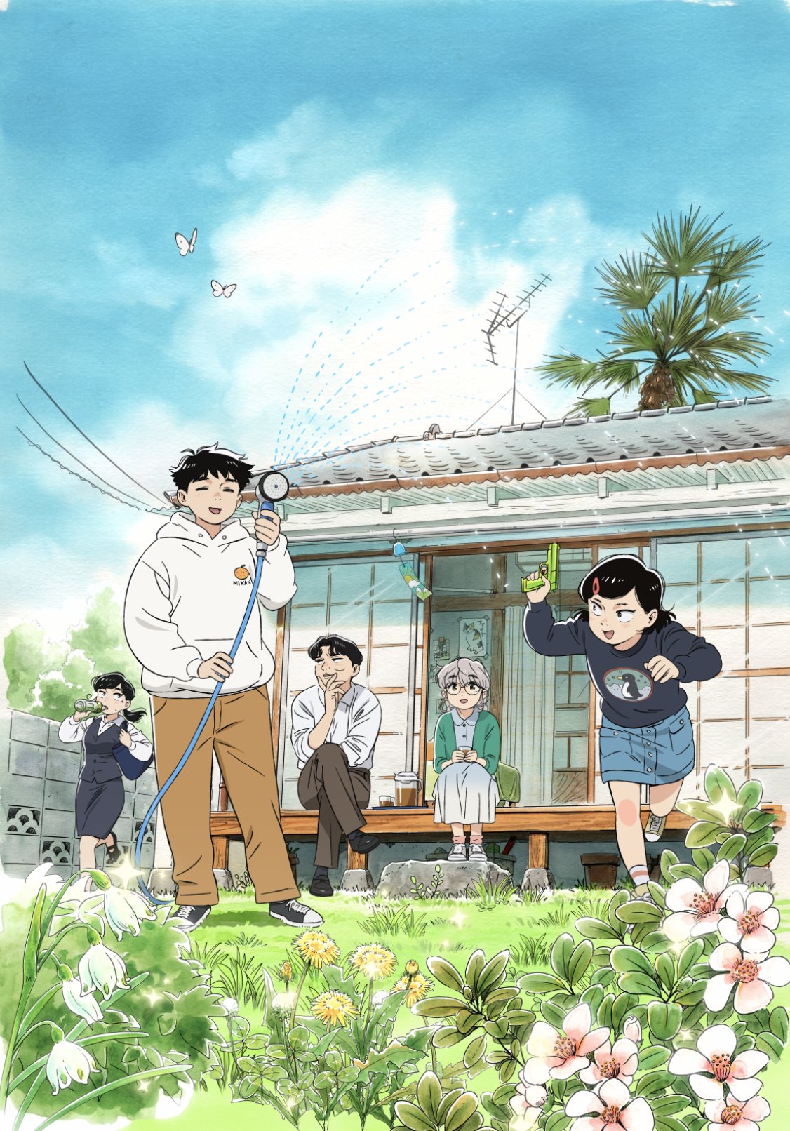Hiroto et ses proches devant une maison japonaise ancienne sur le visuel officiel de l'anime Hirayasumi