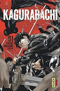 Kagurabachi tome 1, édition classique