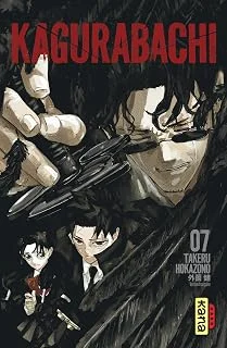 Kagurabachi tome 7, édition classique