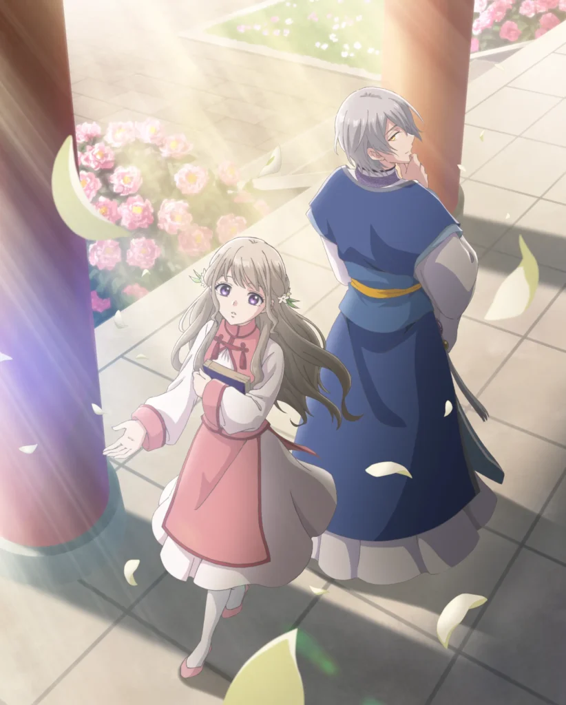 Visuel officiel de l'anime Matsurika Kanriden (Tales of Matsurika)