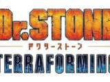 Logo officiel de Dr. STONE TERRAFORMING, la suite animée de Dr. Stone