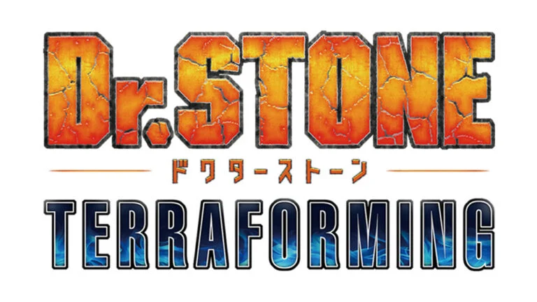 Logo officiel de Dr. STONE TERRAFORMING, la suite animée de Dr. Stone
