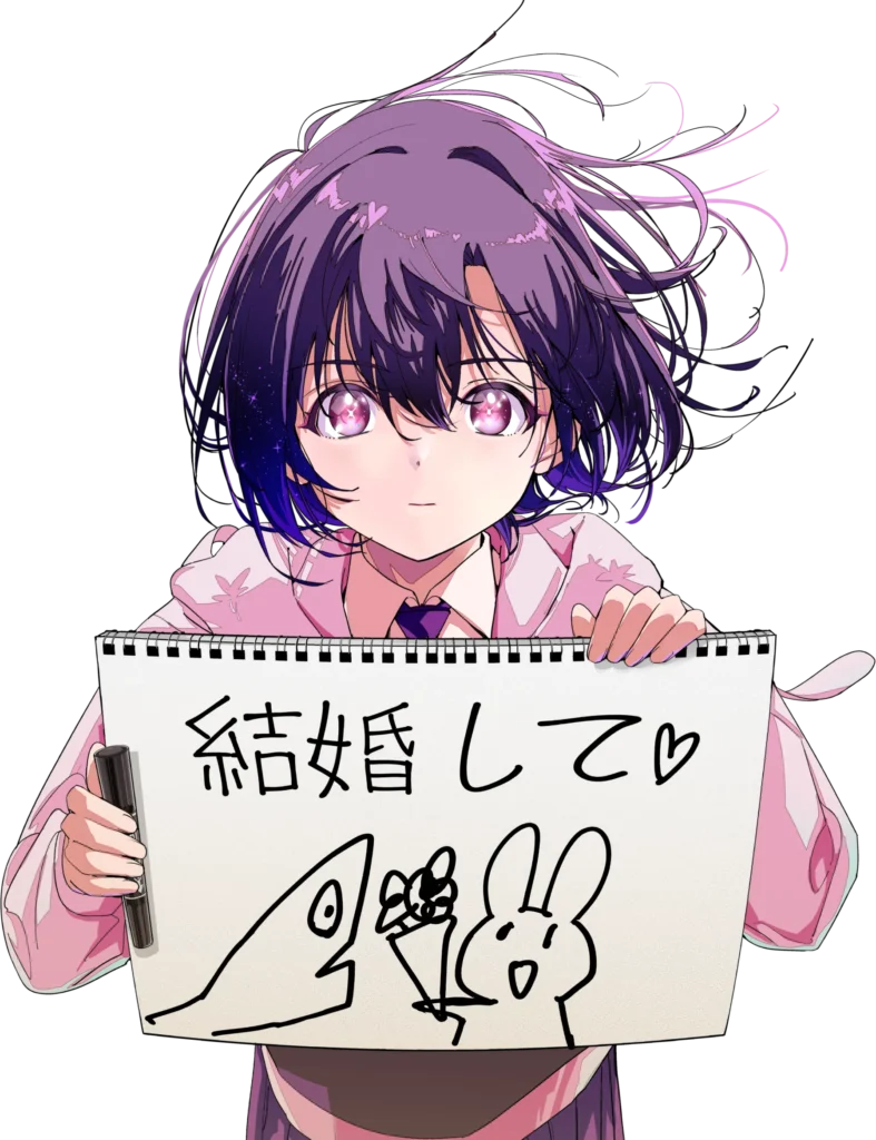 Visuel officiel de l'anime A Pen, Handcuffs, and a Common-Law Marriage (Pen to Wappa to Jijitsukon)
