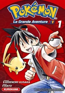 Couverture du manga Pokémon tome 1, édition française