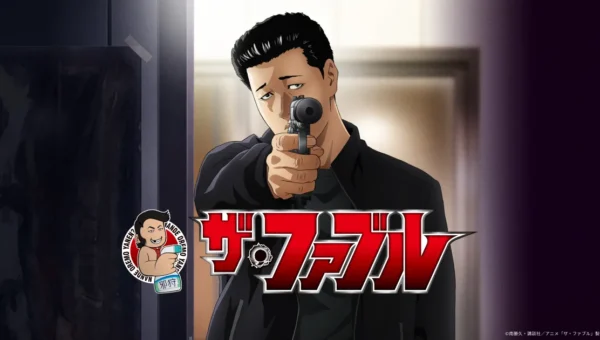 Akira braque une arme vers le spectateur sur le visuel officiel de l'anime THE FABLE