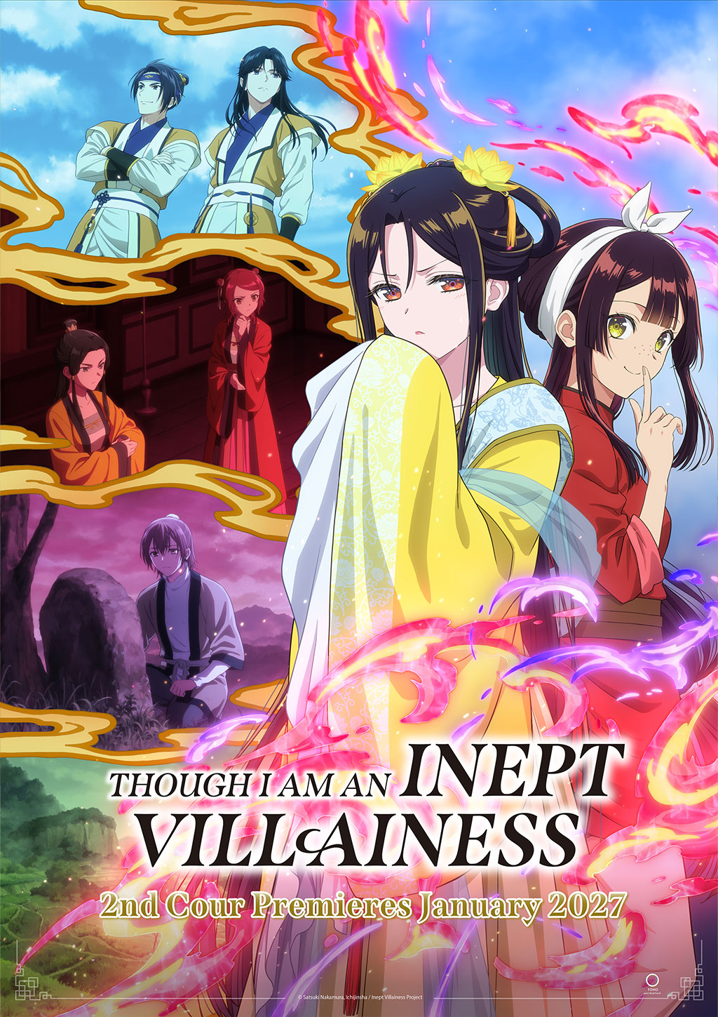 Reirin et Keigetsu sur le visuel officiel de la partie 2 de Though I Am an Inept Villainess